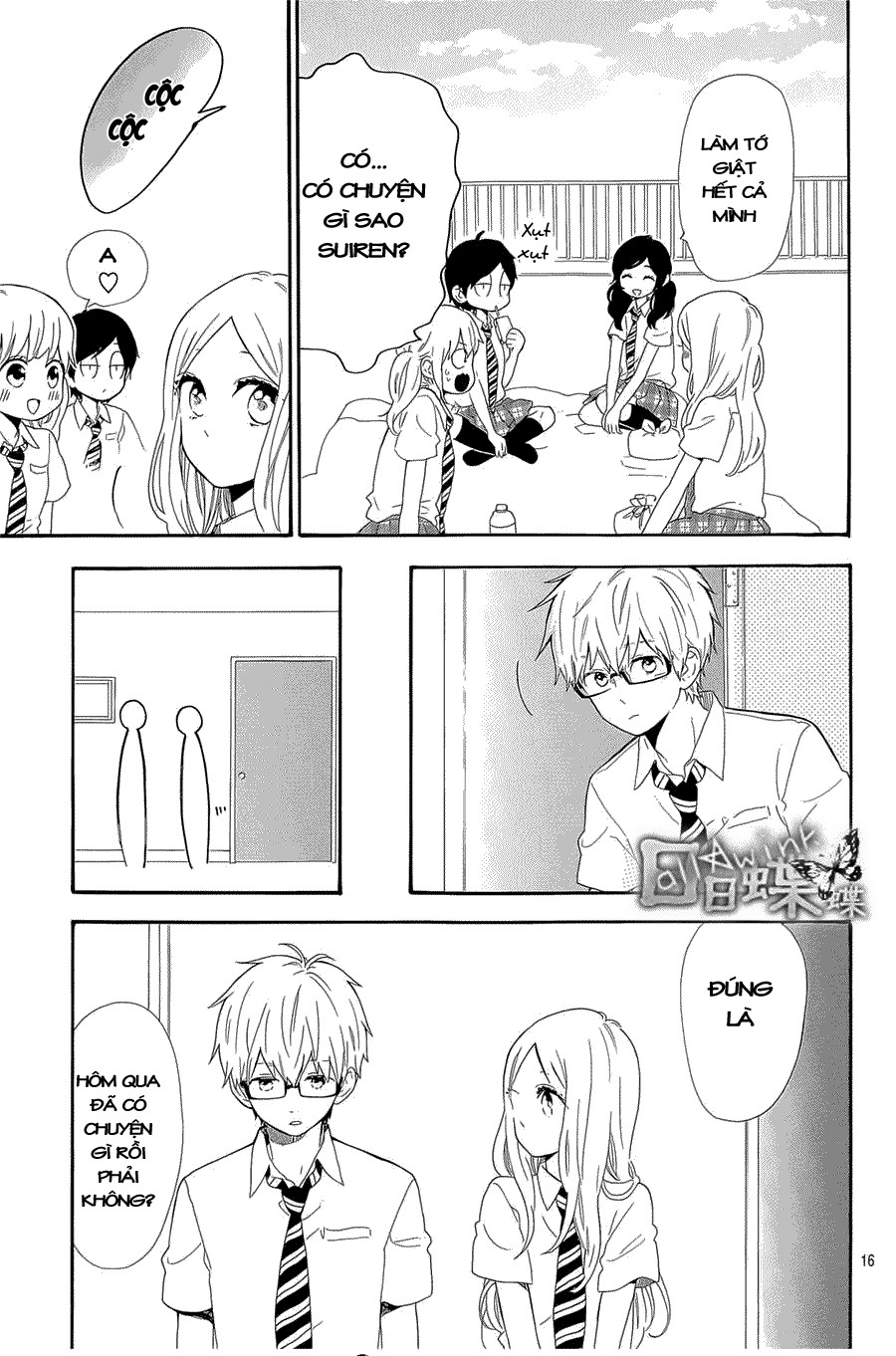 Hibi Chouchou Chapter 63 - 17