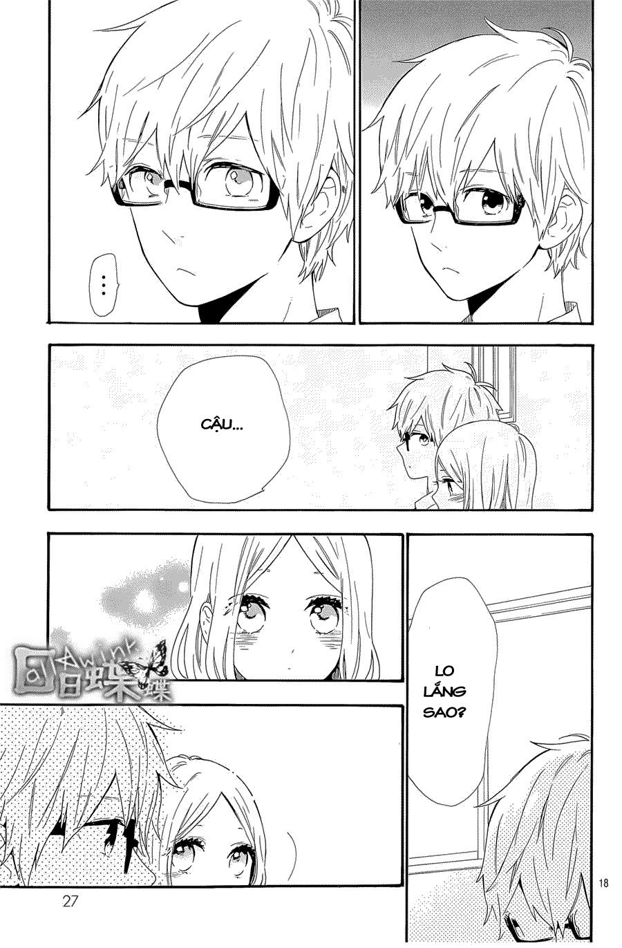 Hibi Chouchou Chapter 63 - 19