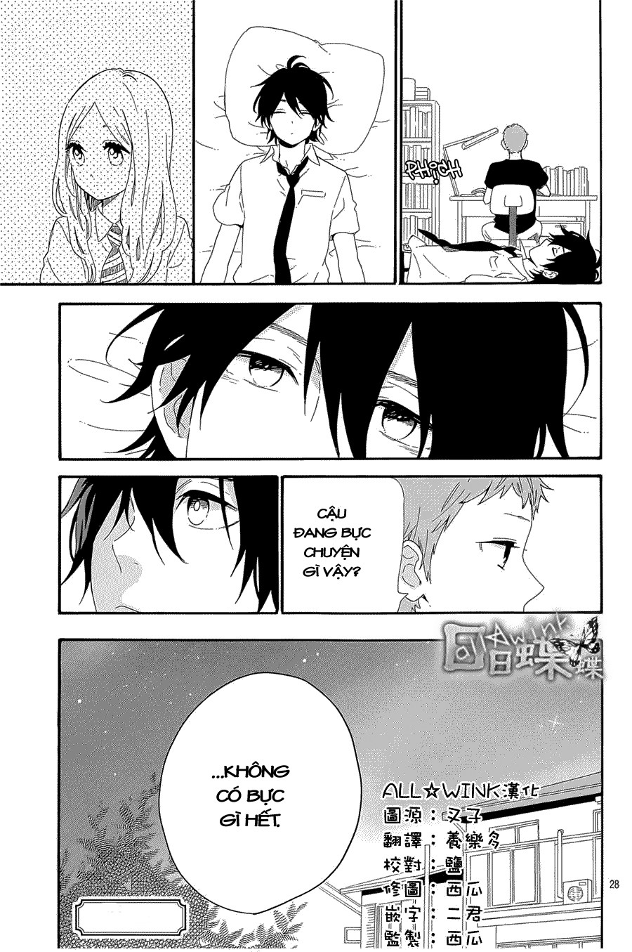 Hibi Chouchou Chapter 63 - 29