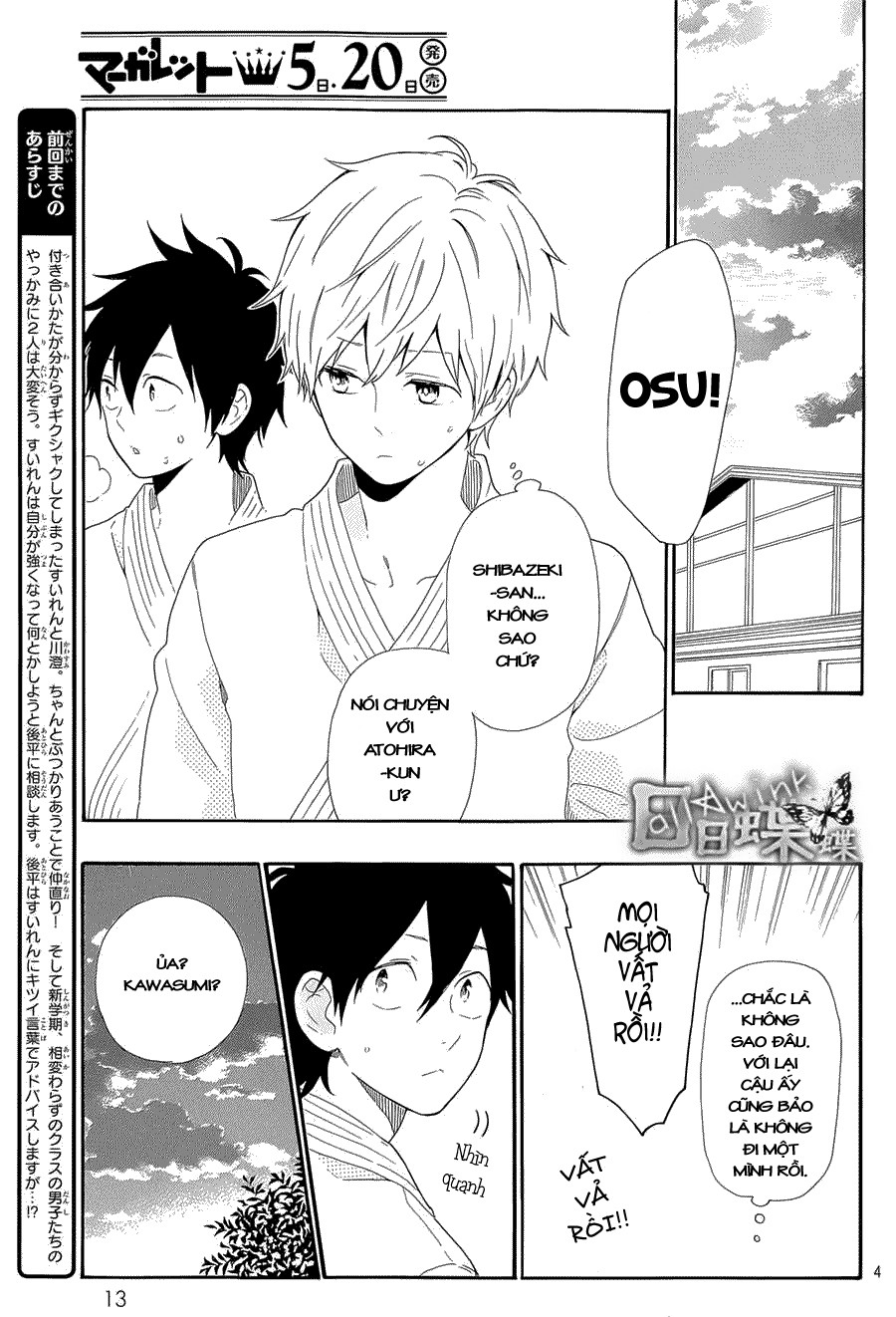 Hibi Chouchou Chapter 63 - 5