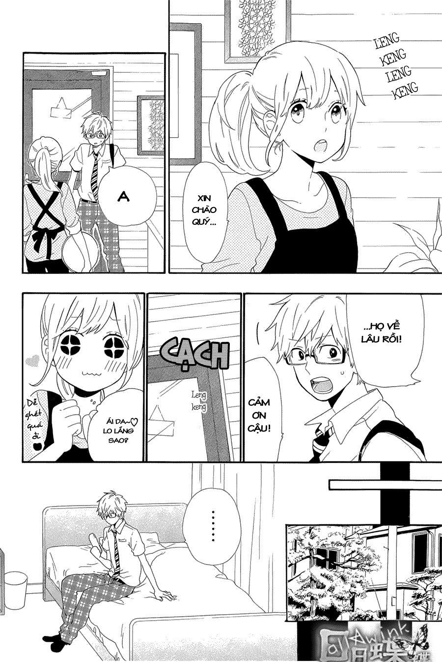 Hibi Chouchou Chapter 63 - 6