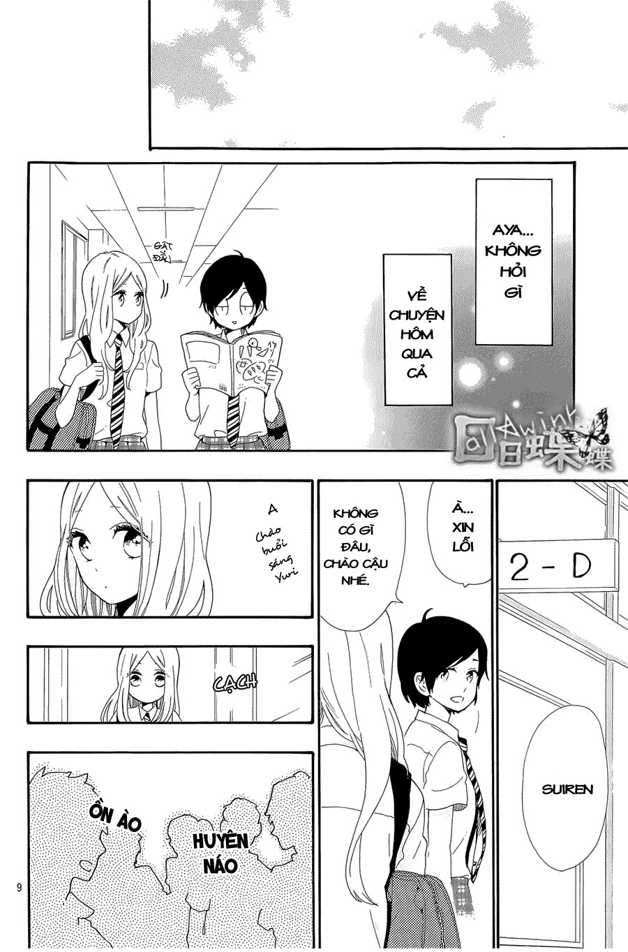 Hibi Chouchou Chapter 63 - 10