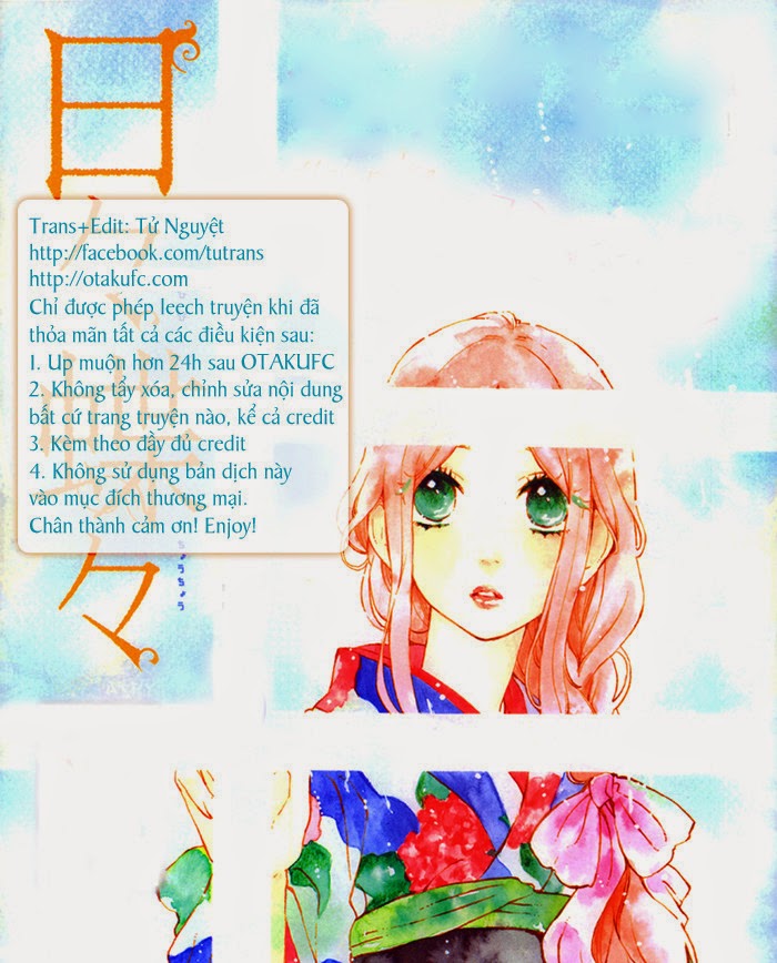 Hibi Chouchou Chapter 64 - 1