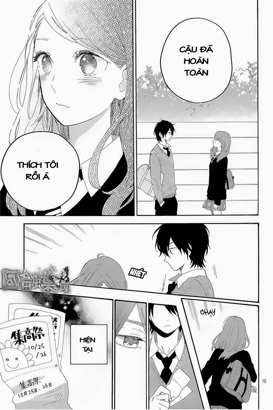 Hibi Chouchou Chapter 64 - 11