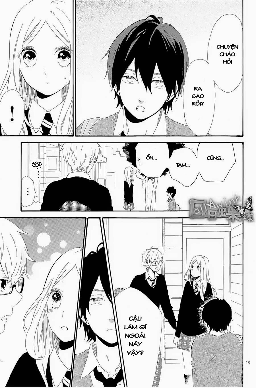 Hibi Chouchou Chapter 64 - 17