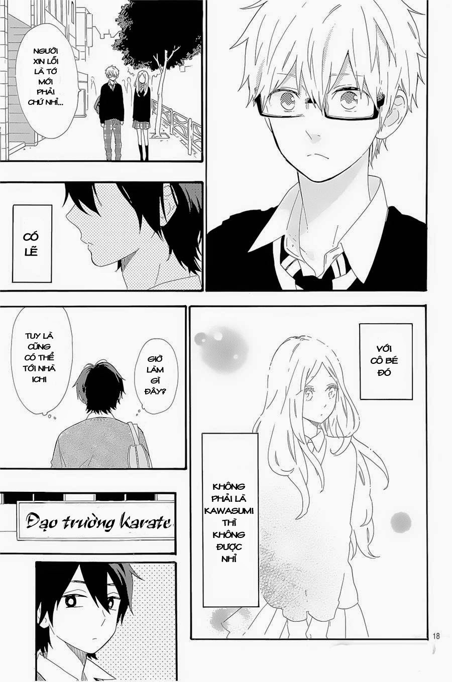 Hibi Chouchou Chapter 64 - 19