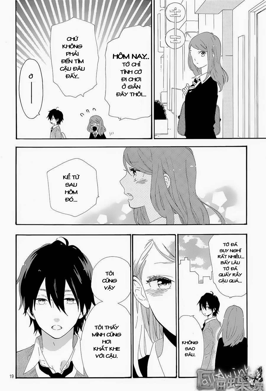 Hibi Chouchou Chapter 64 - 20