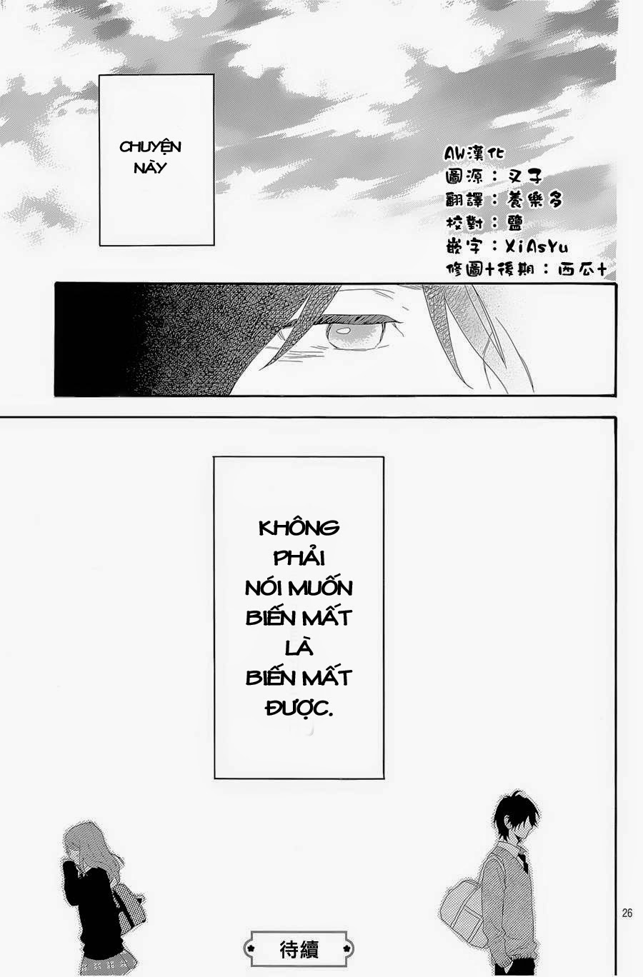 Hibi Chouchou Chapter 64 - 27