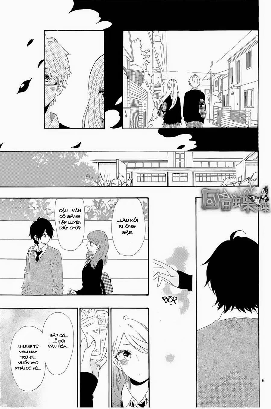 Hibi Chouchou Chapter 64 - 7