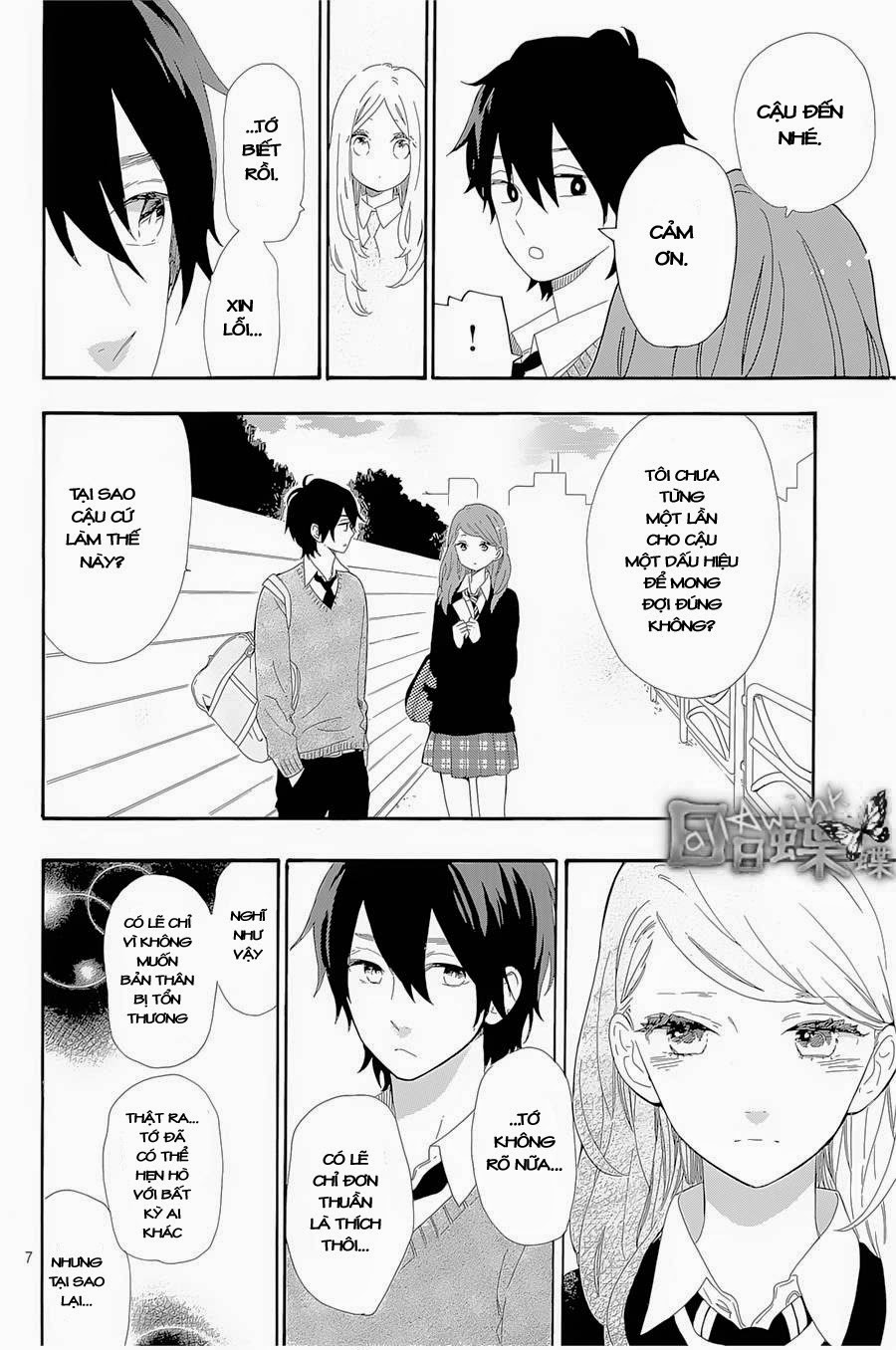 Hibi Chouchou Chapter 64 - 8