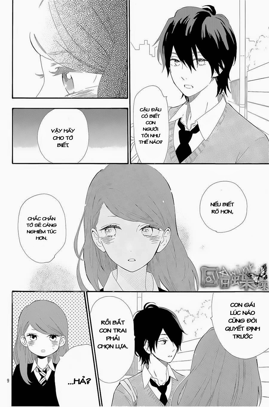 Hibi Chouchou Chapter 64 - 10