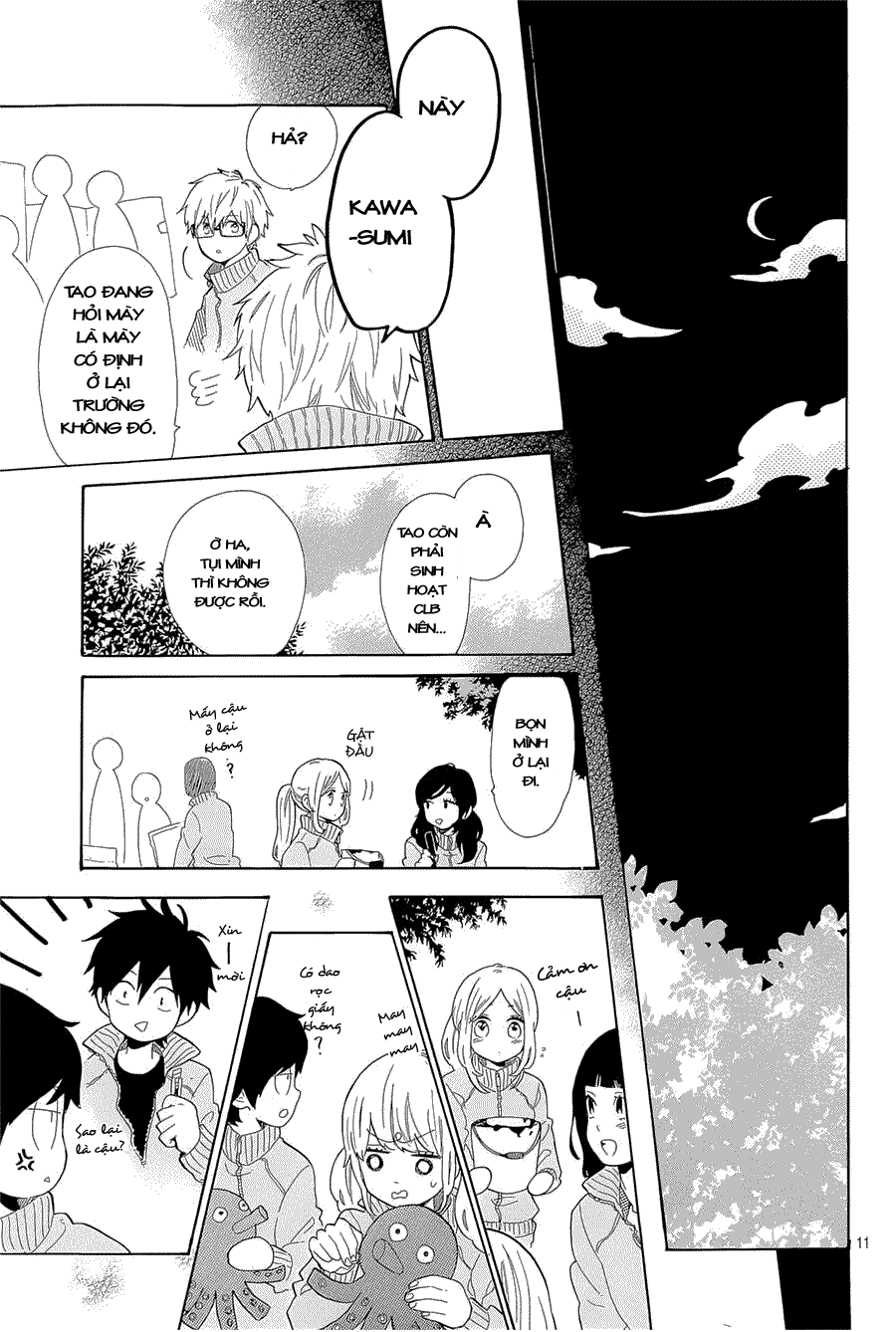 Hibi Chouchou Chapter 65 - 12