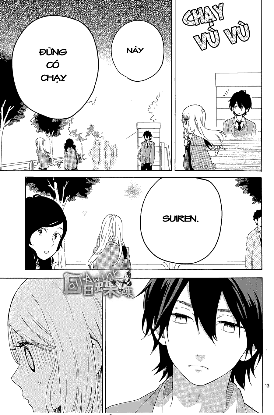 Hibi Chouchou Chapter 65 - 14