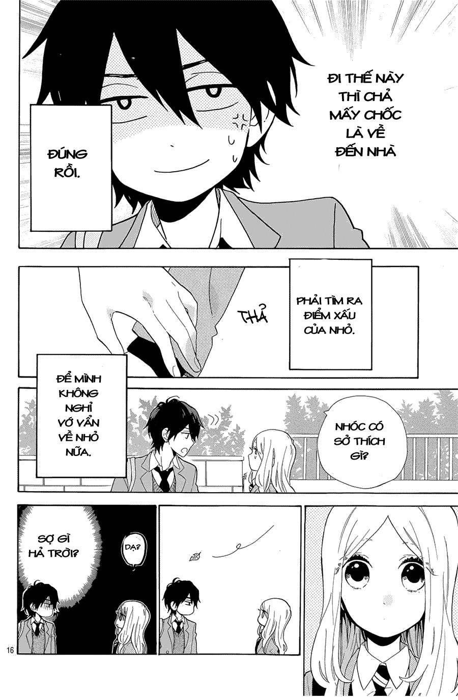 Hibi Chouchou Chapter 65 - 17