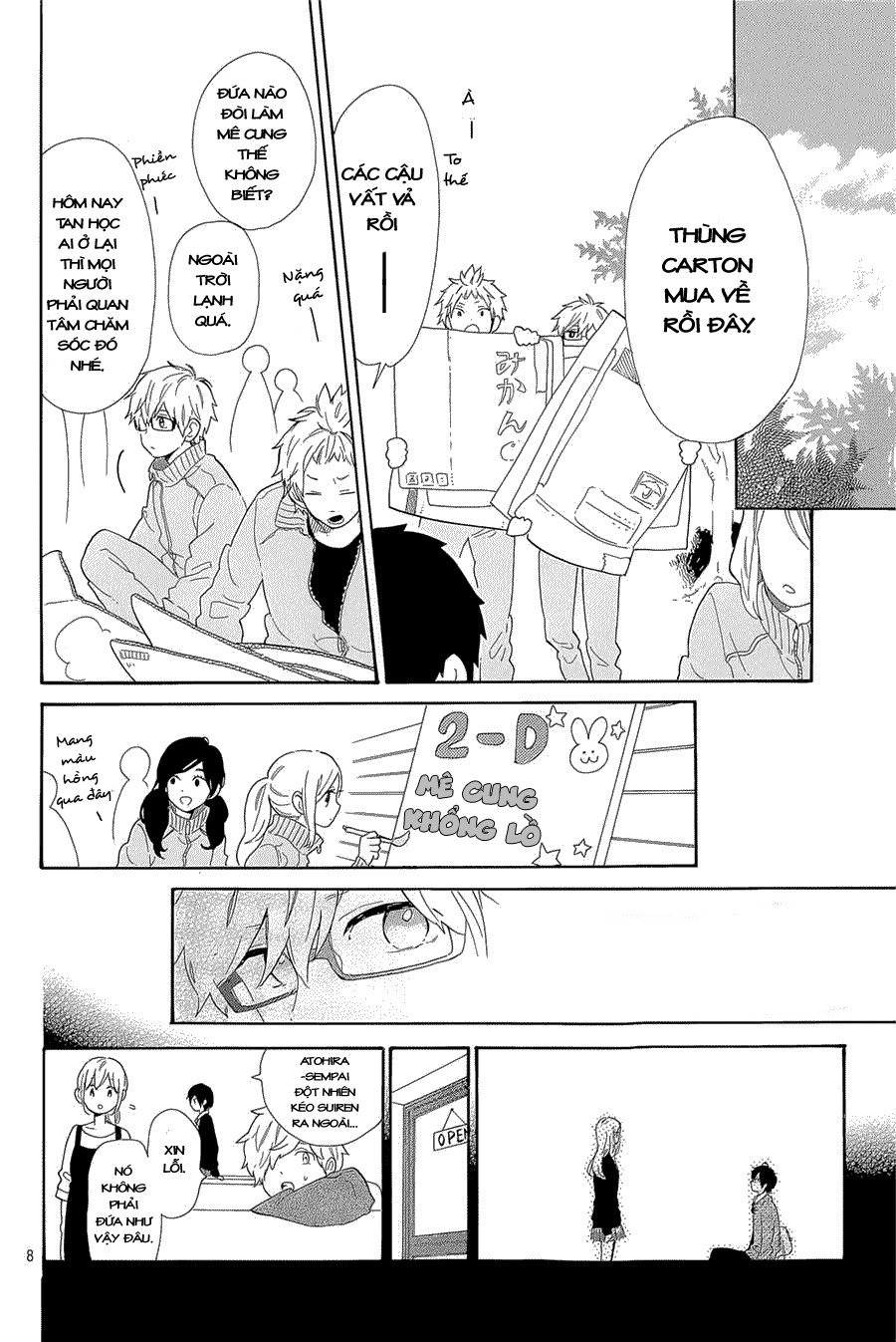 Hibi Chouchou Chapter 65 - 9