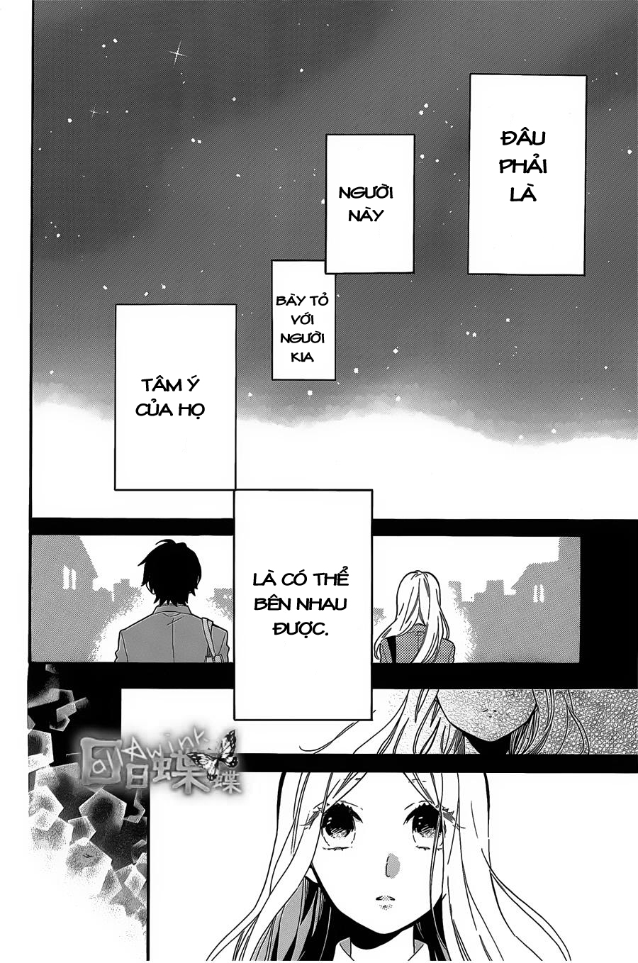 Hibi Chouchou Chapter 66 - 11