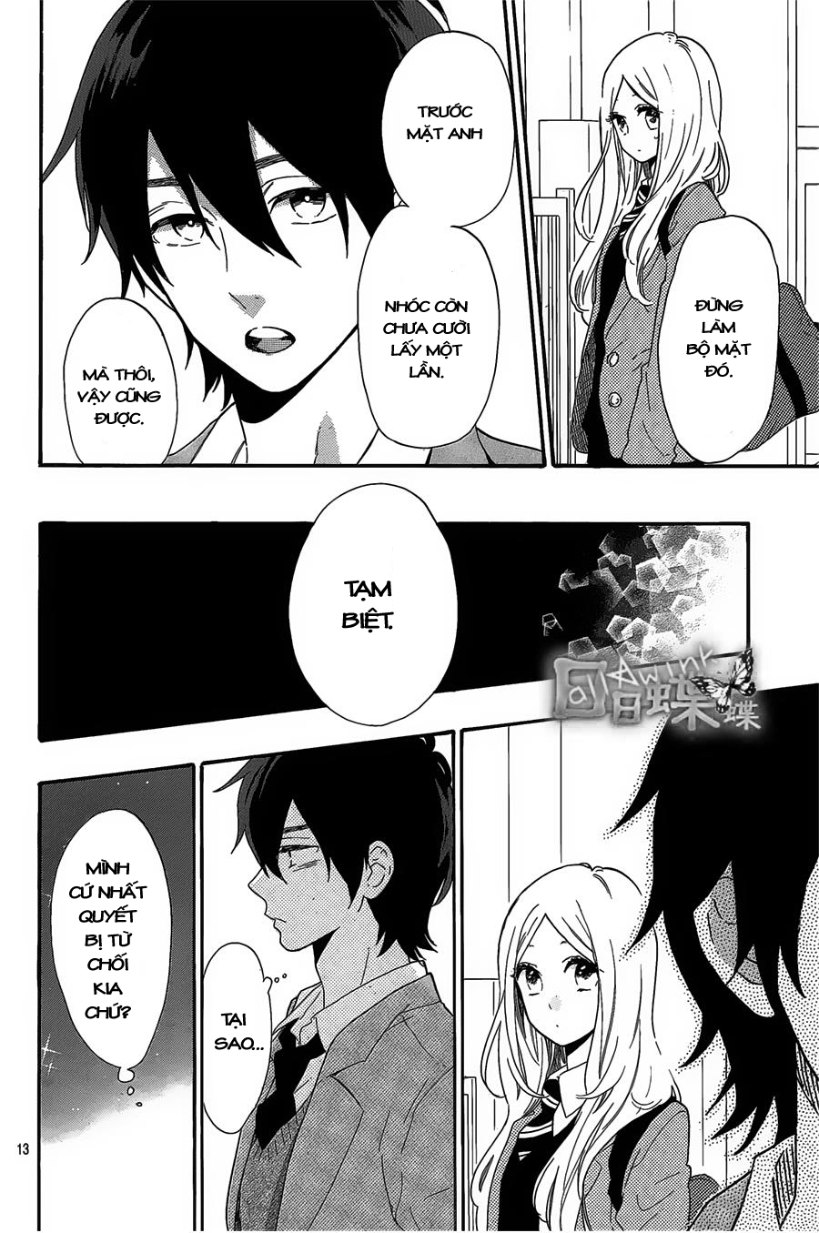 Hibi Chouchou Chapter 66 - 14