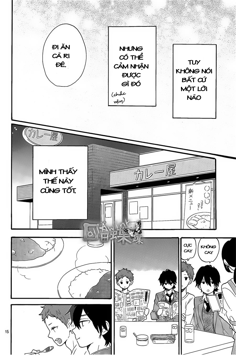 Hibi Chouchou Chapter 66 - 16