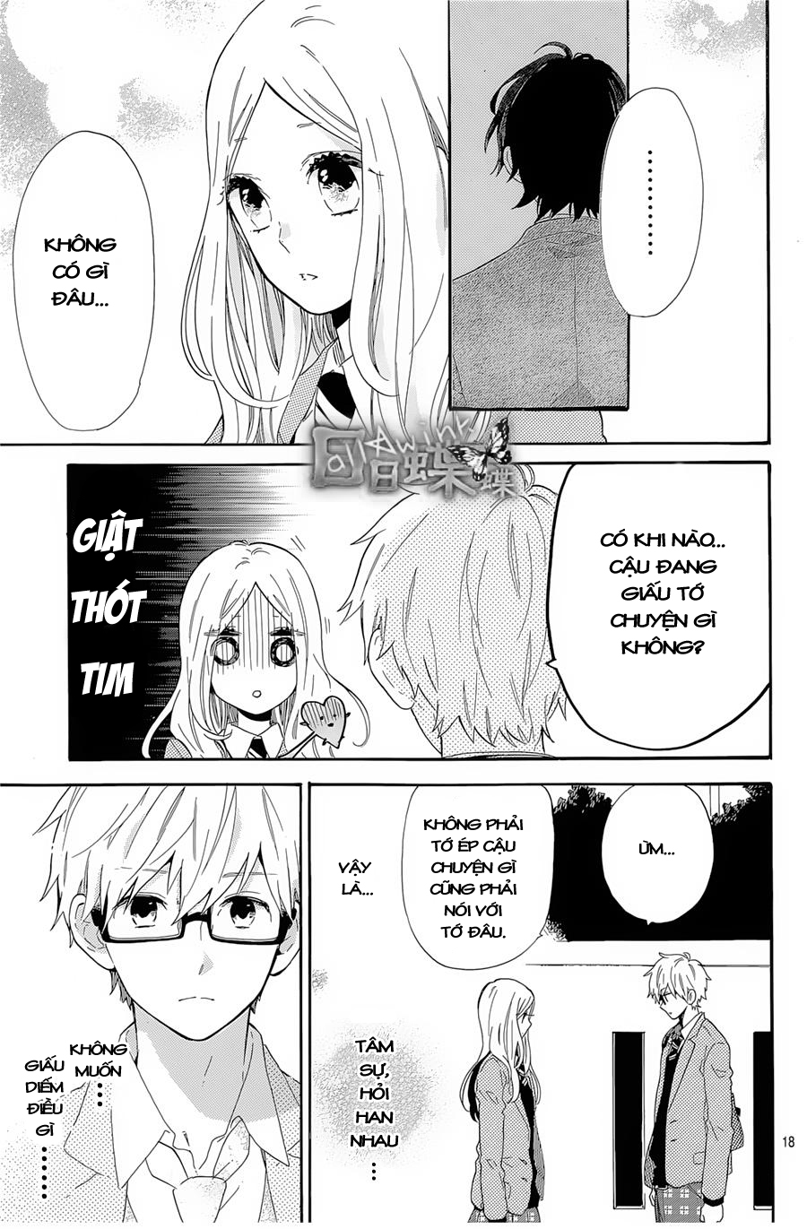 Hibi Chouchou Chapter 66 - 19