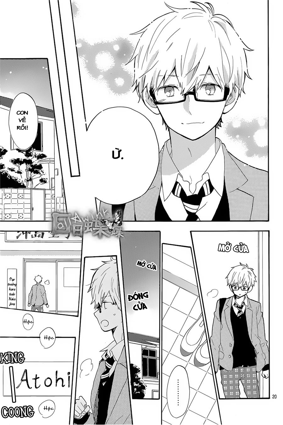 Hibi Chouchou Chapter 66 - 21