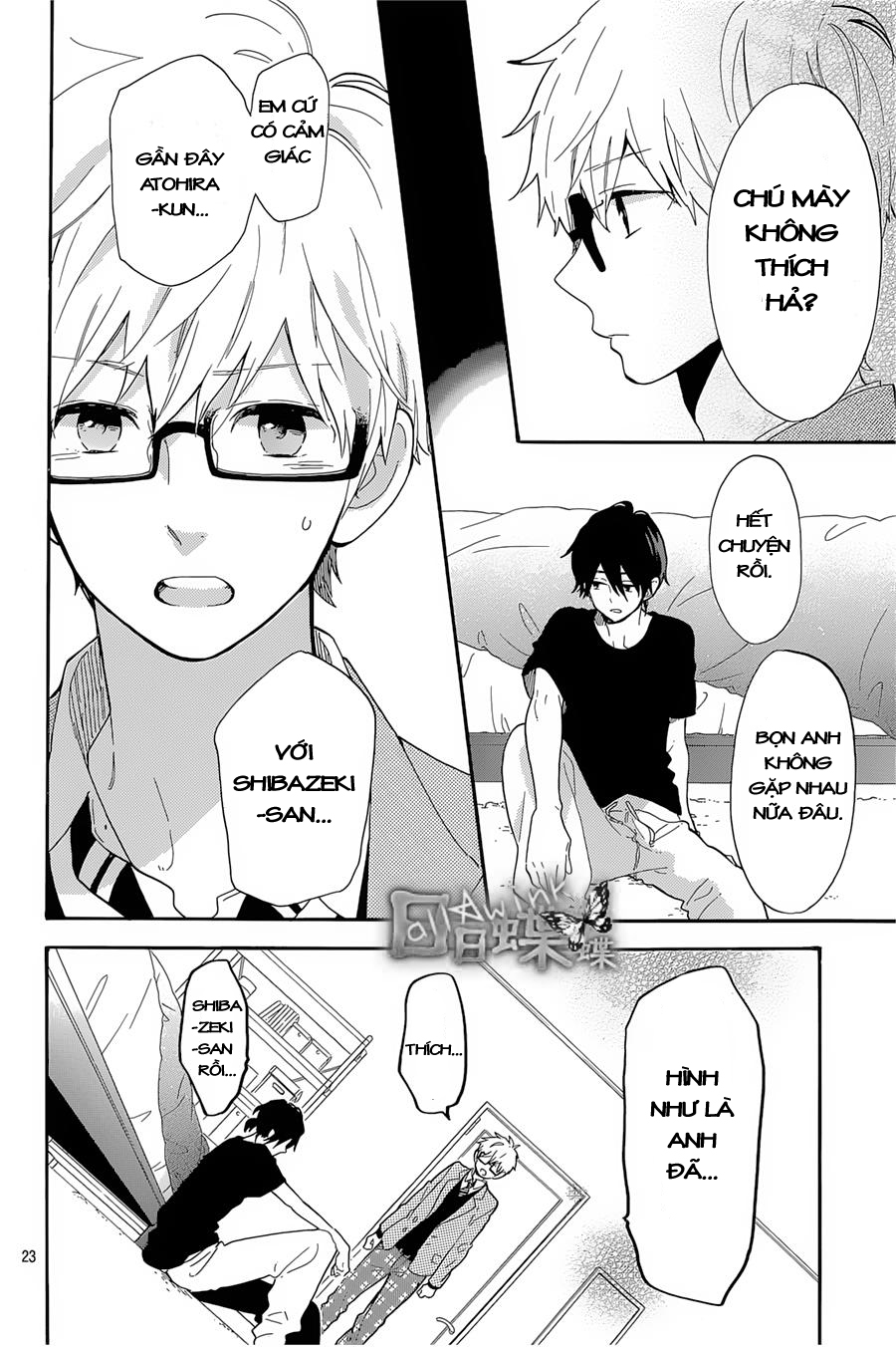 Hibi Chouchou Chapter 66 - 24