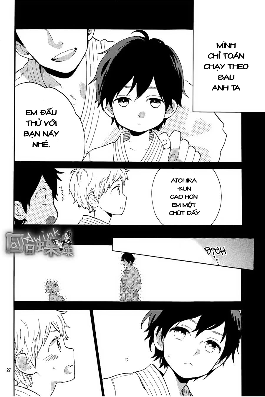 Hibi Chouchou Chapter 66 - 28