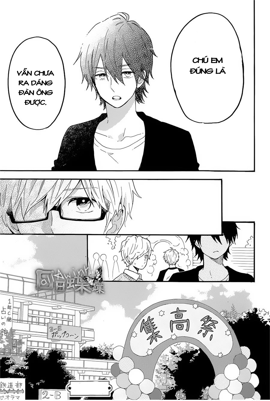 Hibi Chouchou Chapter 66 - 35