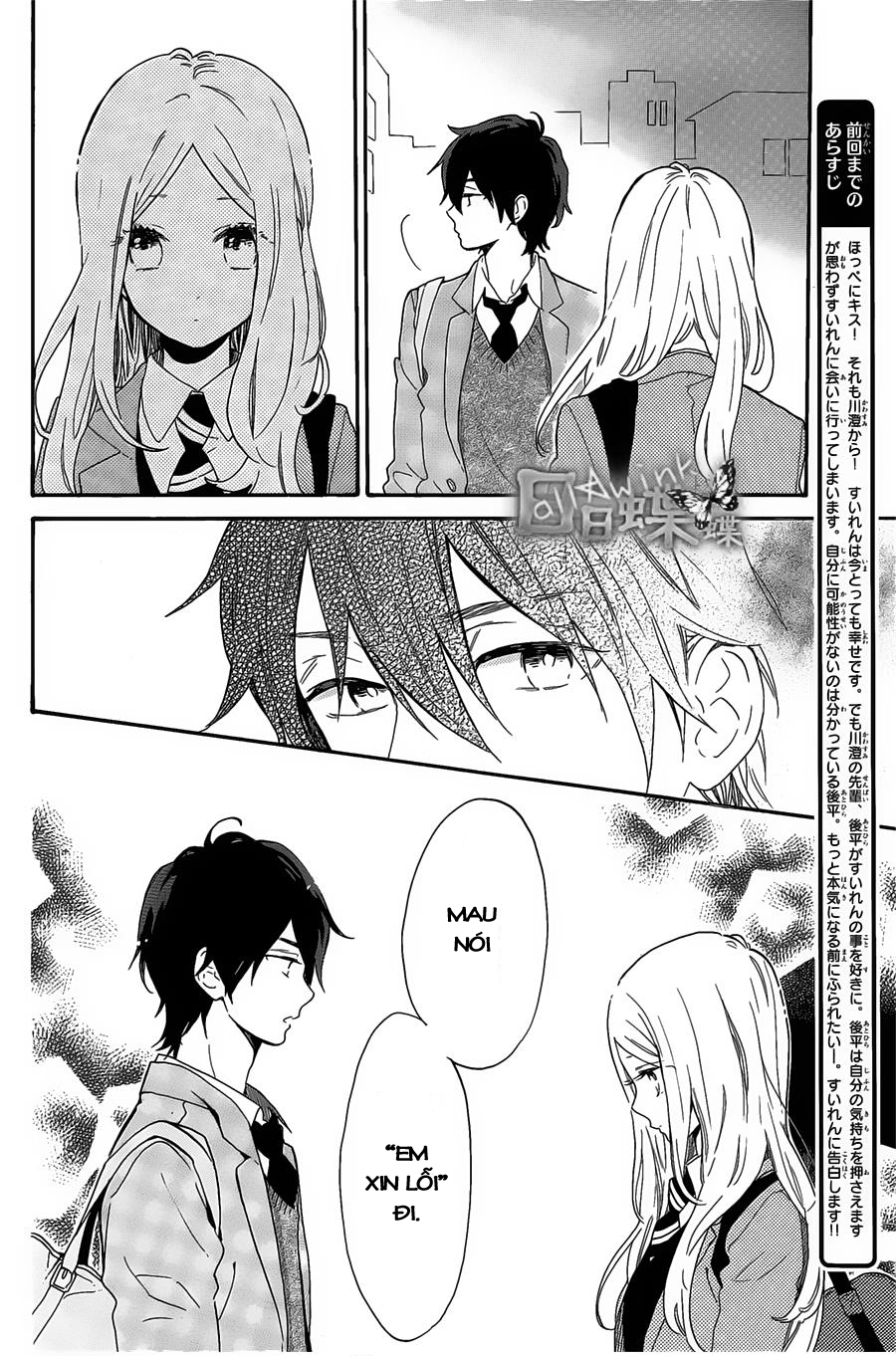 Hibi Chouchou Chapter 66 - 5