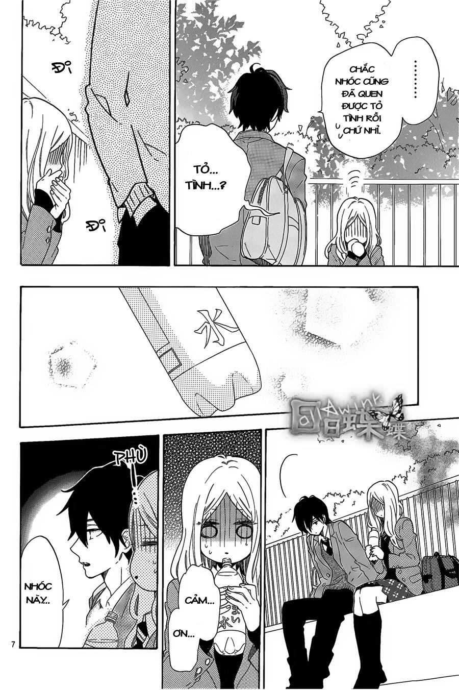 Hibi Chouchou Chapter 66 - 7