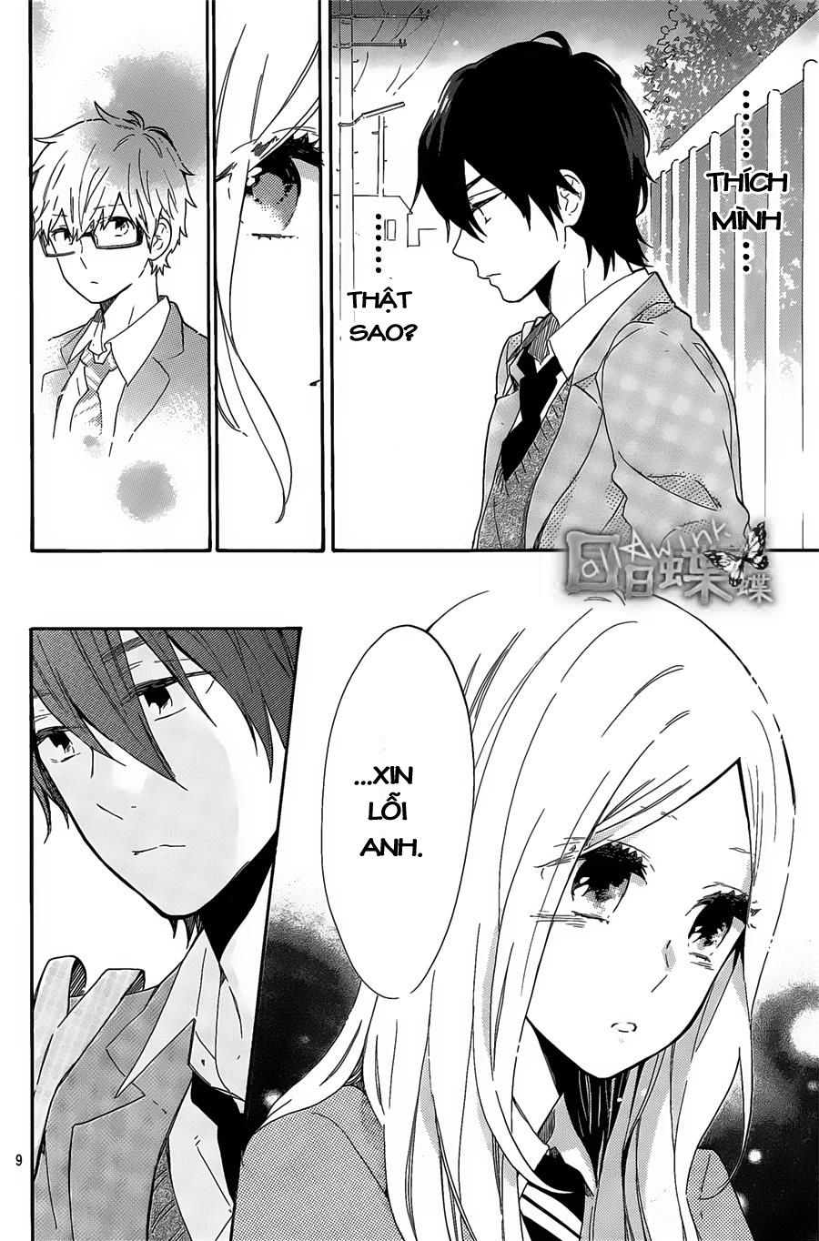 Hibi Chouchou Chapter 66 - 9