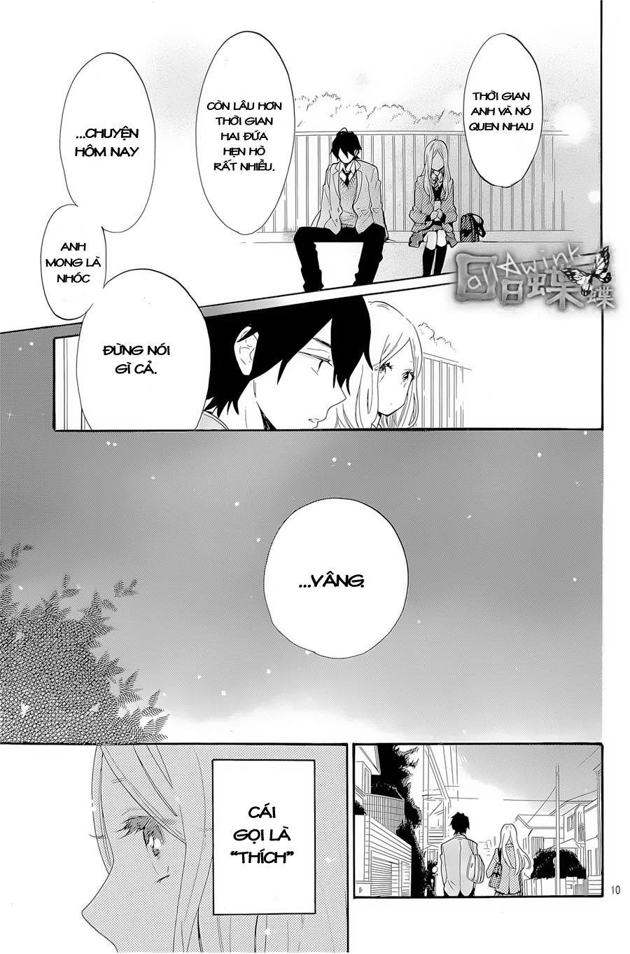 Hibi Chouchou Chapter 66 - 10