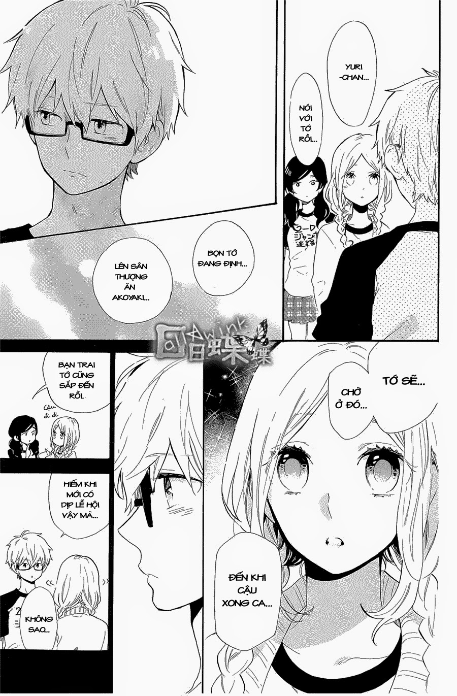 Hibi Chouchou Chapter 67 - 14