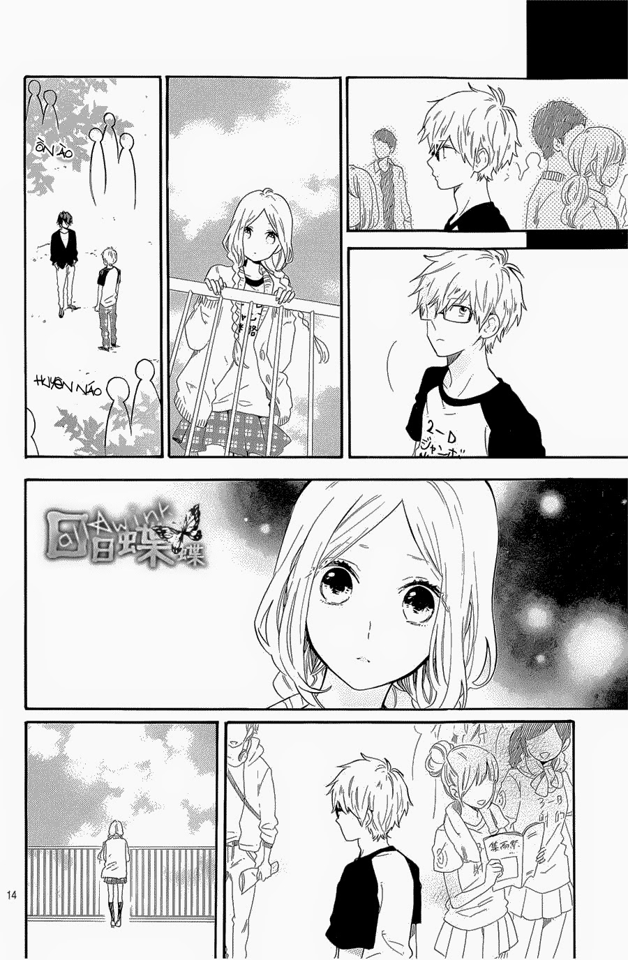 Hibi Chouchou Chapter 67 - 17