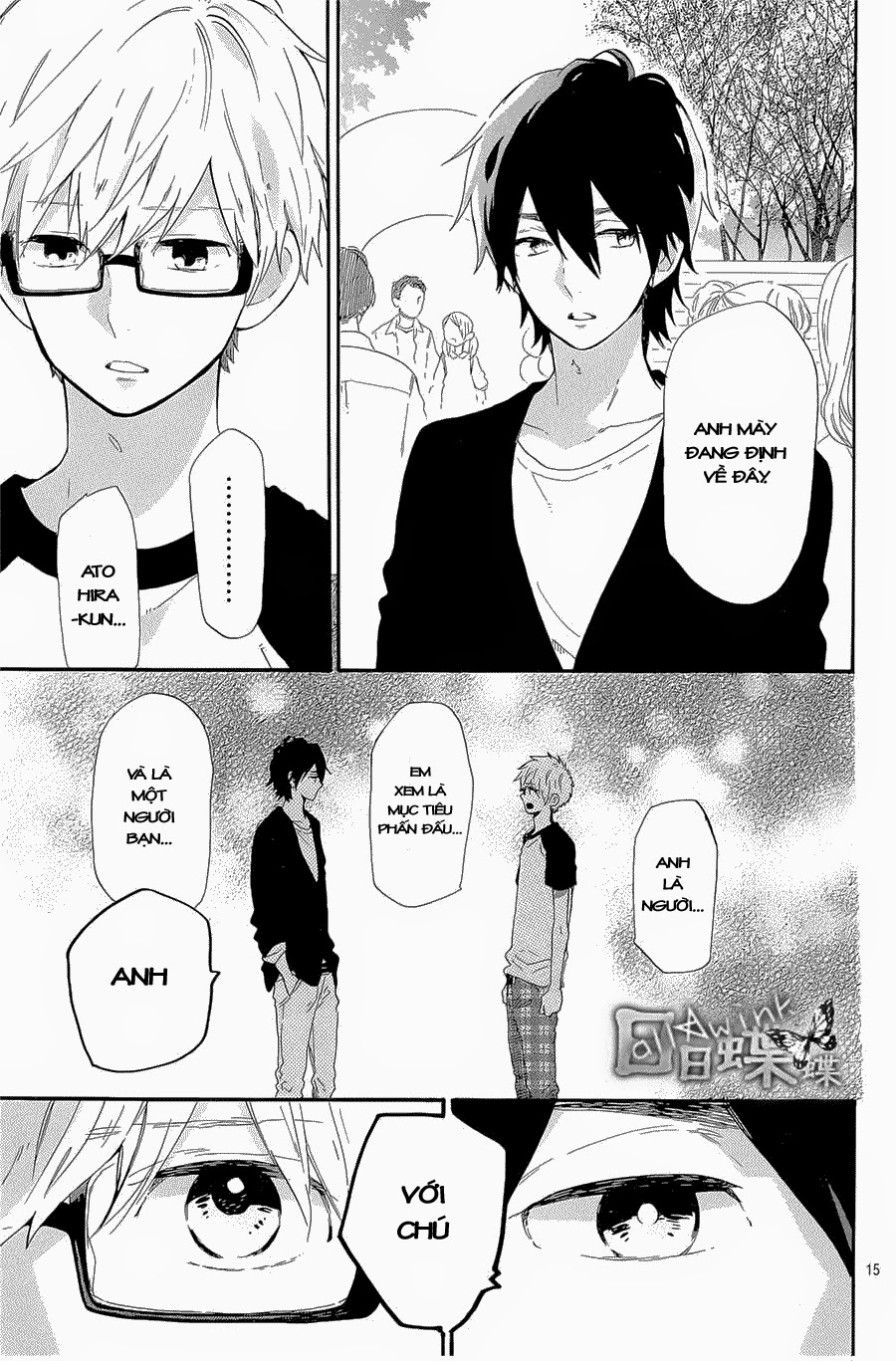 Hibi Chouchou Chapter 67 - 18