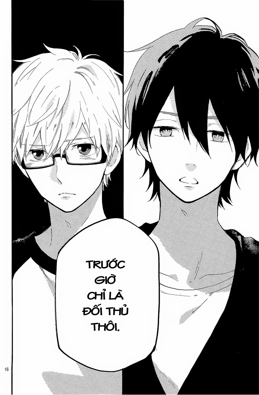 Hibi Chouchou Chapter 67 - 19