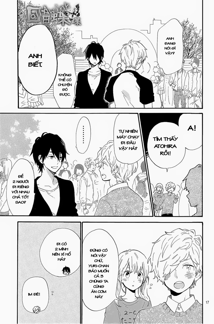 Hibi Chouchou Chapter 67 - 20