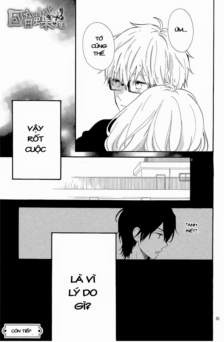 Hibi Chouchou Chapter 67 - 28