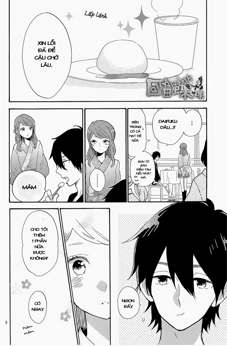 Hibi Chouchou Chapter 67 - 9