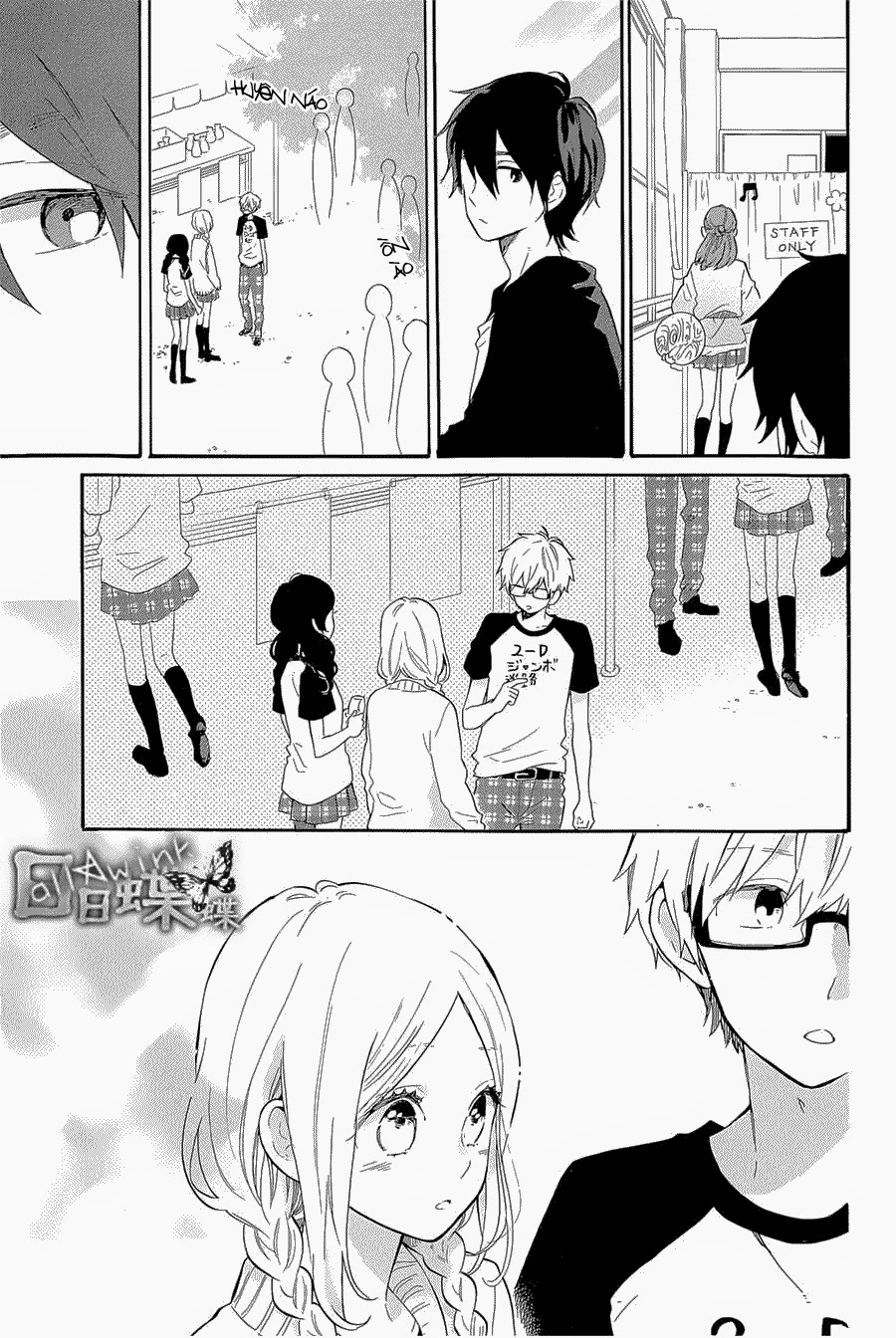 Hibi Chouchou Chapter 67 - 10