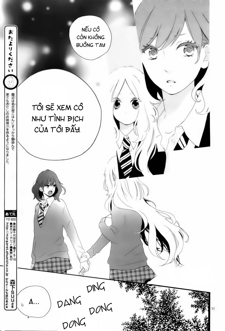 Hibi Chouchou Chapter 7 - 12