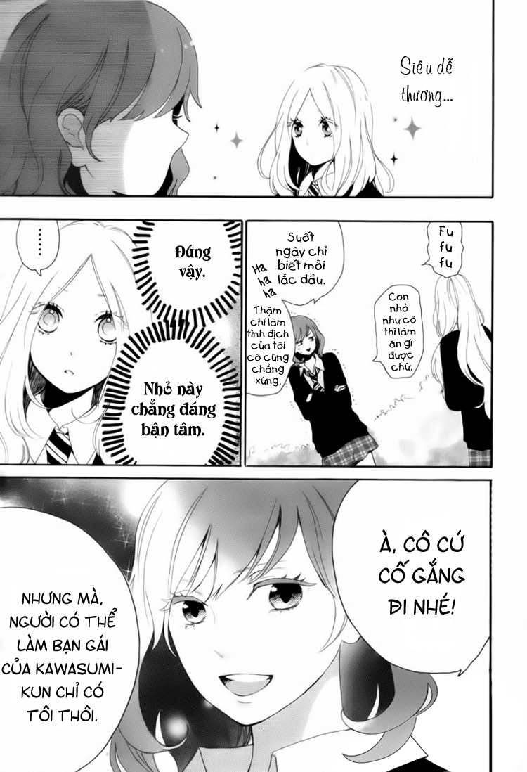 Hibi Chouchou Chapter 7 - 14