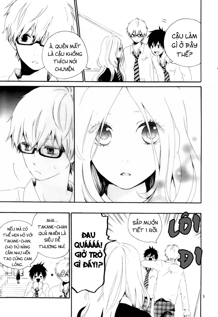 Hibi Chouchou Chapter 7 - 6