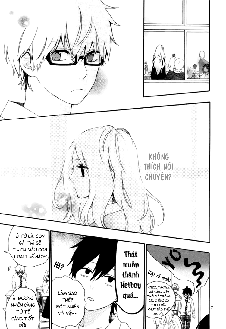 Hibi Chouchou Chapter 7 - 8