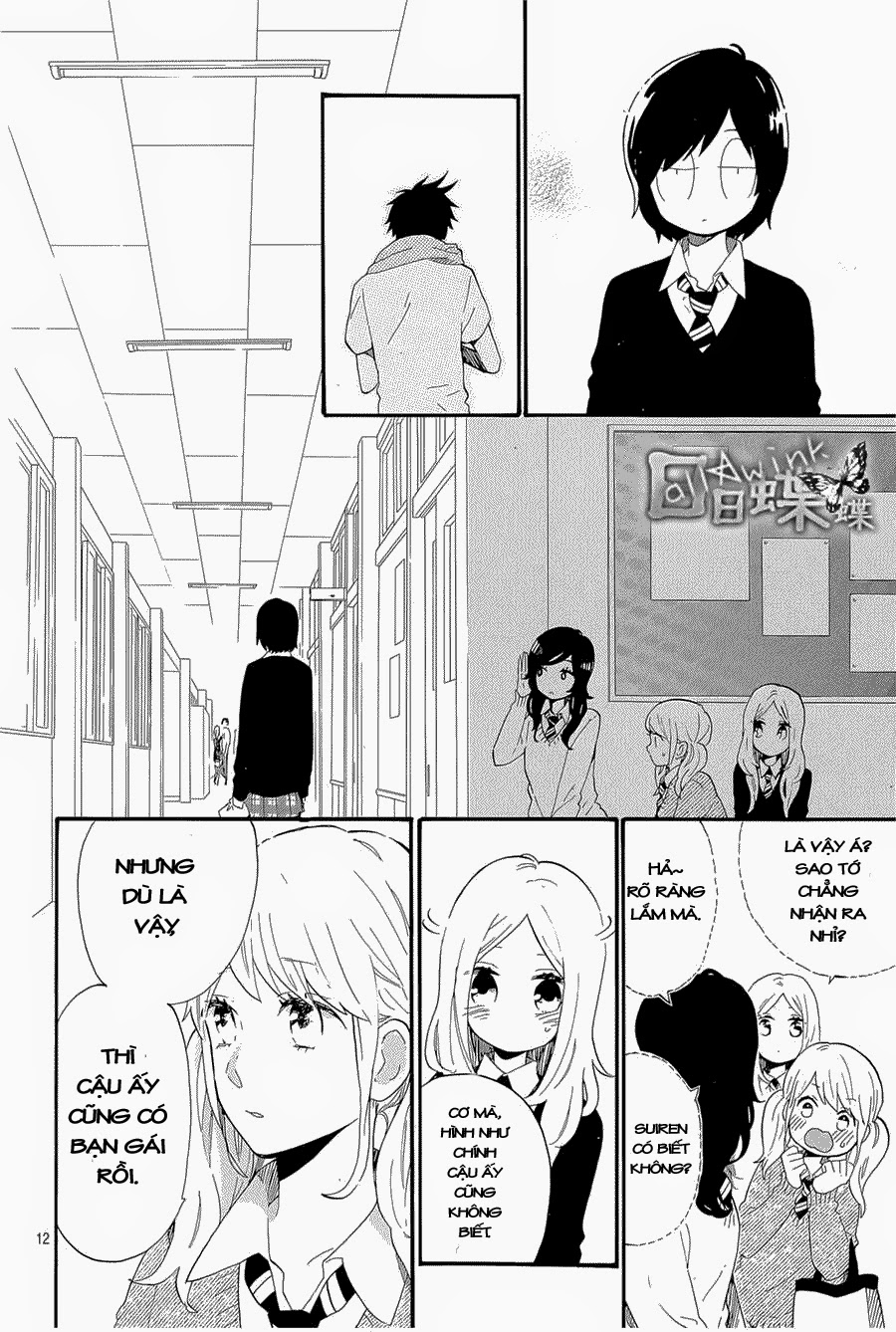 Hibi Chouchou Chapter 71 - 13