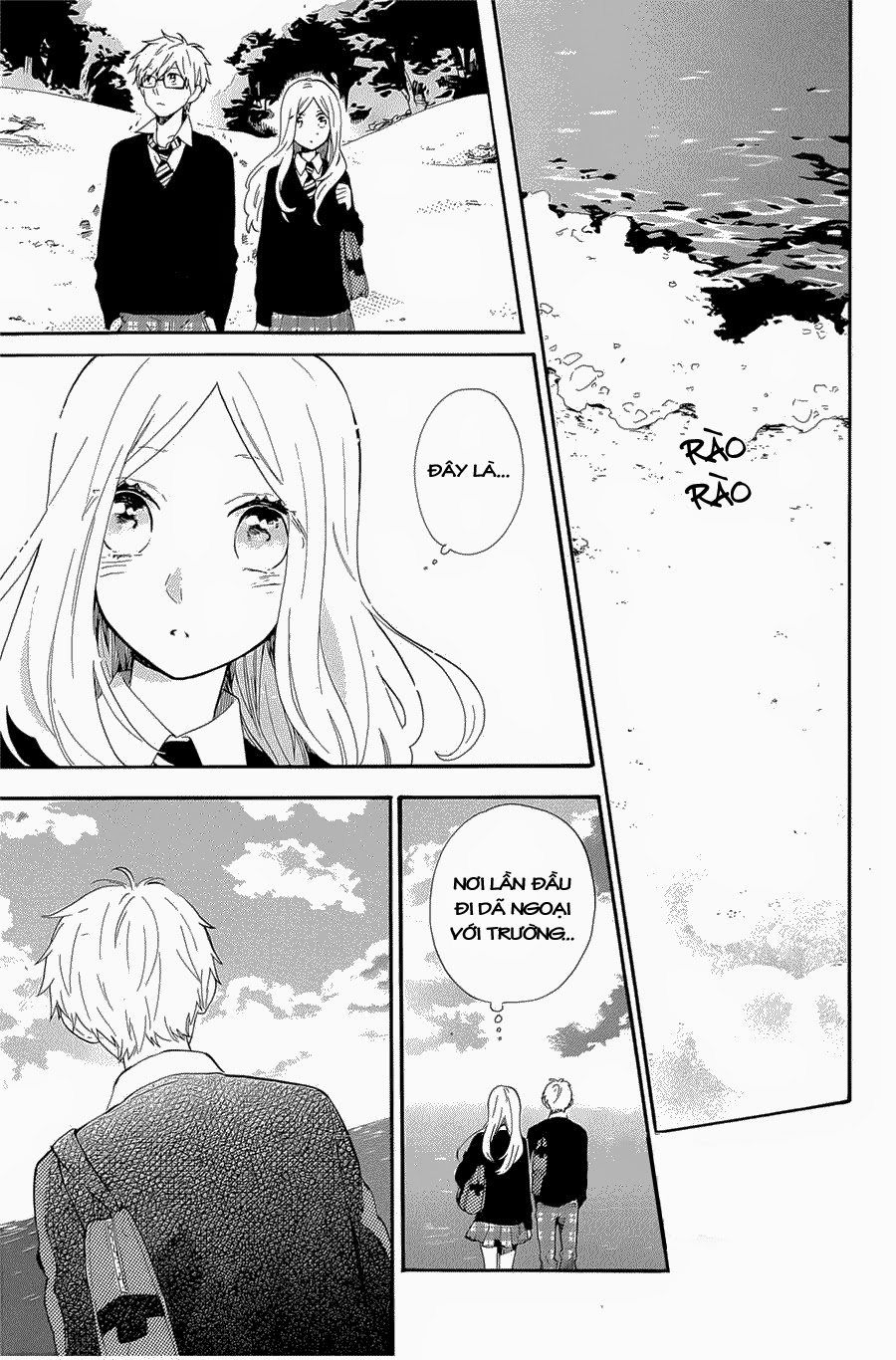 Hibi Chouchou Chapter 71 - 18