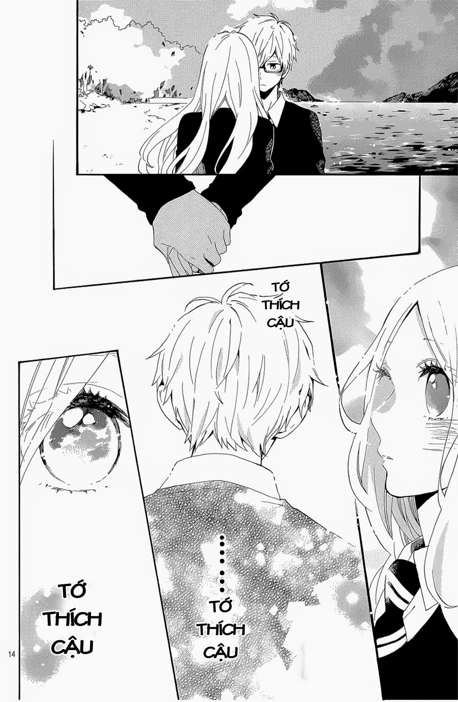 Hibi Chouchou Chapter 72 - 13