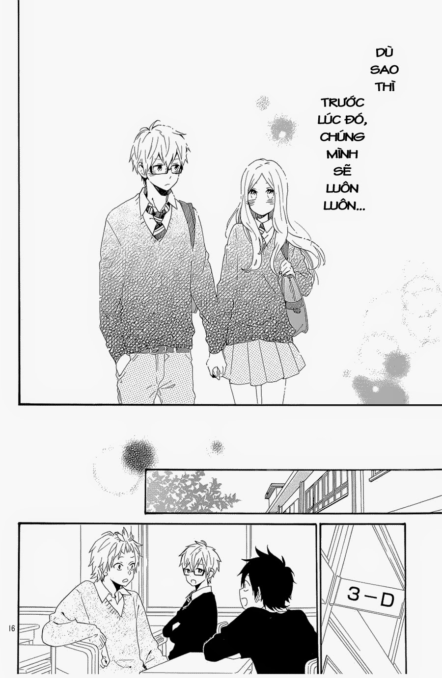 Hibi Chouchou Chapter 72 - 15