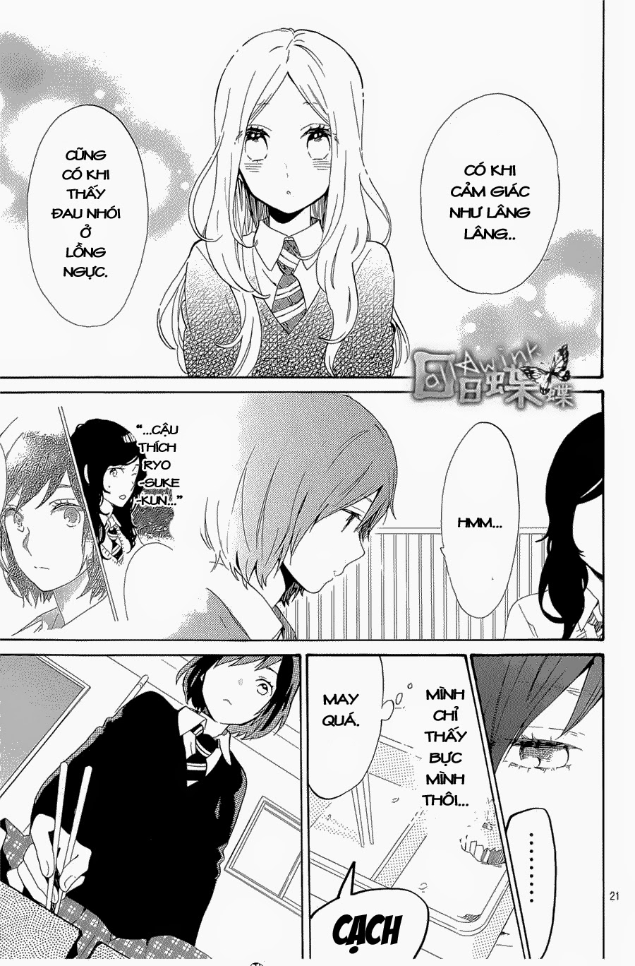 Hibi Chouchou Chapter 72 - 20