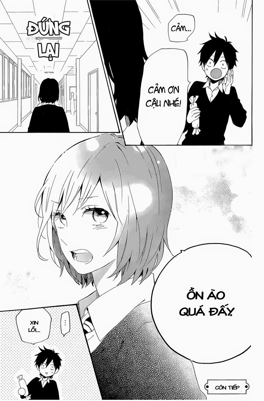 Hibi Chouchou Chapter 72 - 24