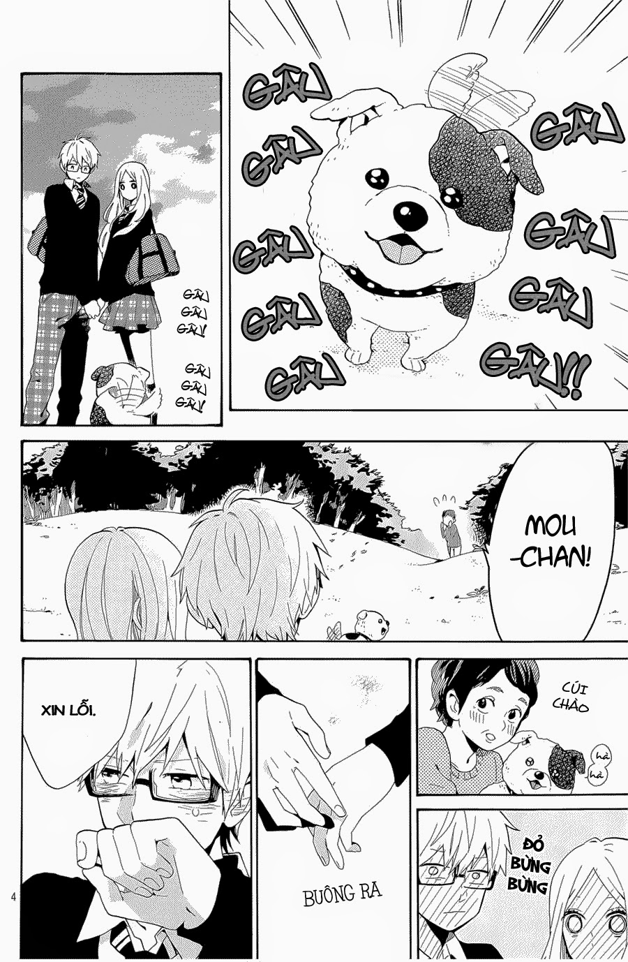 Hibi Chouchou Chapter 72 - 4